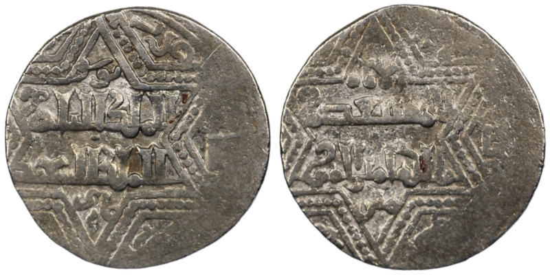 Artuqids of Mardin. Mardin mint. Najm al-Din Ghazi I AH 637-658. citing the Ayyu...