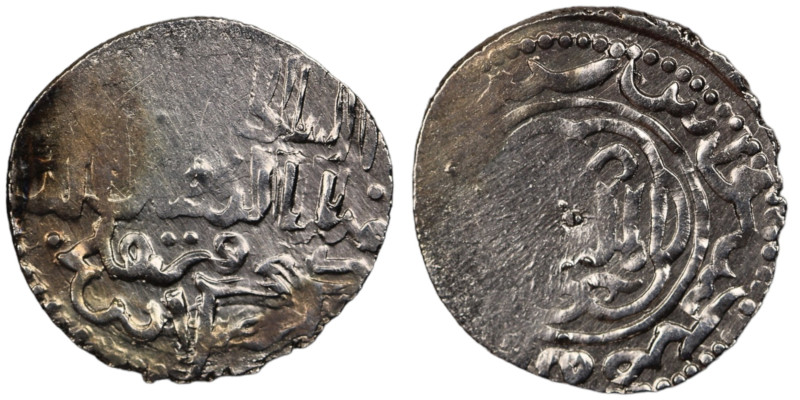 Seljuq of Rum. Sivas mint. Ghiyath al-Din Kaukhusraw III AH 664-682.
AR Dirham

...