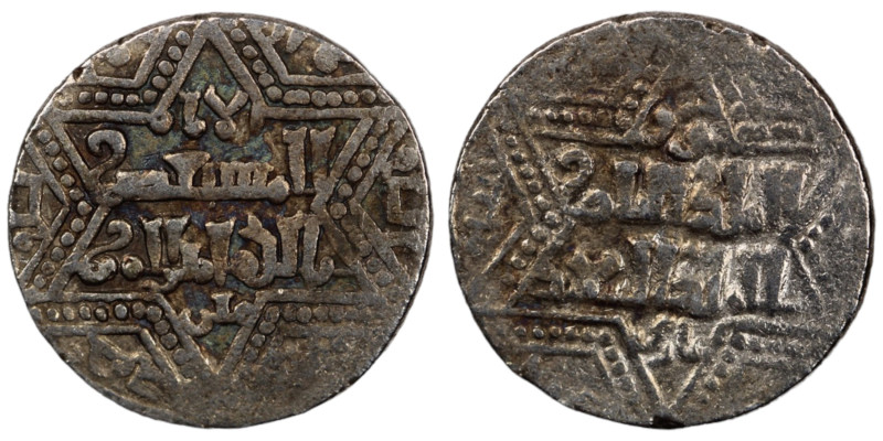 Artuqids of Mardin. Mardin mint. Najm al-Din Ghazi I AH 637-658. citing the Ayyu...