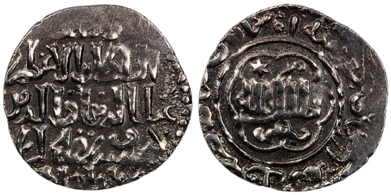 Seljuq of Rum. Erzincan mint. Ghiyath al-Din Kaukhusraw III AH 664-682. Dated 68...