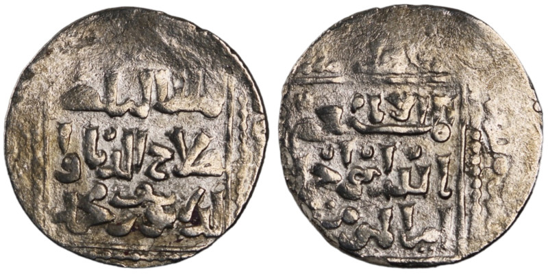 Ayyubids of Halab. Dimashq mint. al-Nasir Yusuf II AH 634-658.
AR Dirham

21 mm,...