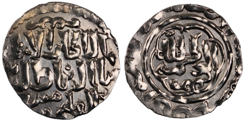 Seljuq of Rum. Konya mint. Ghiyath al-Din Mas'ud II 1st reign AH 679-695. Dated ...