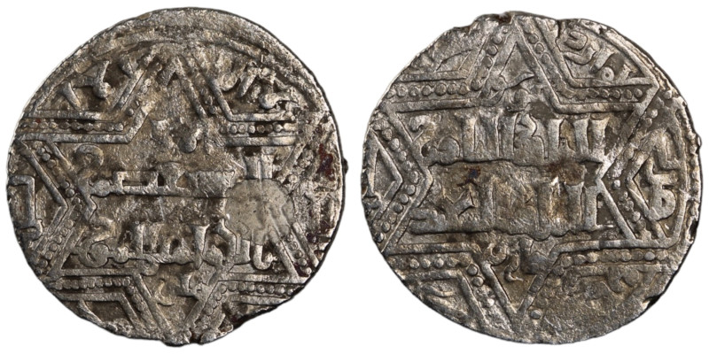 Artuqids of Mardin. Mardin mint. Najm al-Din Ghazi I AH 637-658. citing the Ayyu...