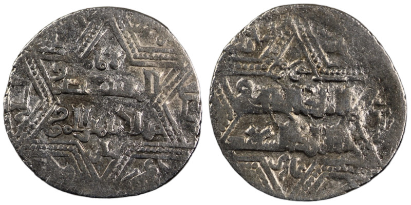 Artuqids of Mardin. Mardin mint. Najm al-Din Ghazi I AH 637-658. citing the Ayyu...