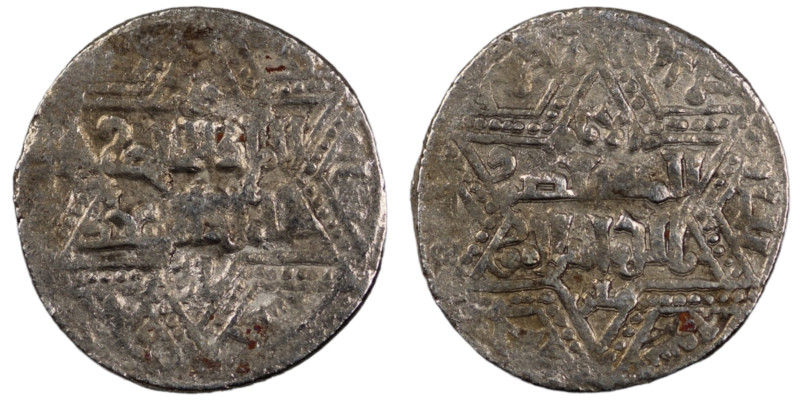 Artuqids of Mardin. Mardin mint. Najm al-Din Ghazi I AH 637-658. Dated 656H, cit...