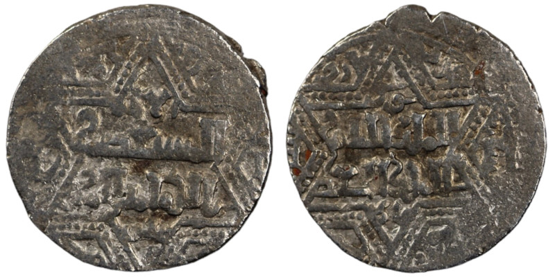 Artuqids of Mardin. Mardin mint. Najm al-Din Ghazi I AH 637-658. citing the Ayyu...