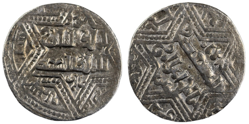 Artuqids of Mardin. Mardin mint. Najm al-Din Ghazi I AH 637-658. citing the Ayyu...