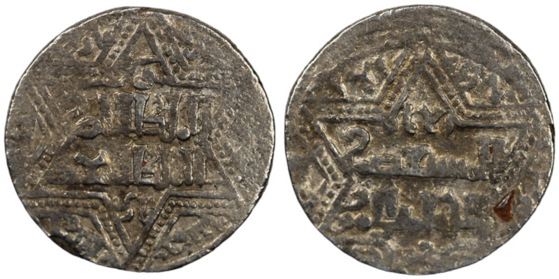 Artuqids of Mardin. Mardin mint. Najm al-Din Ghazi I AH 637-658. citing the Ayyu...