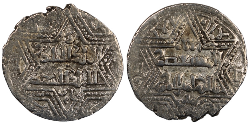 Artuqids of Mardin. Mardin mint. Najm al-Din Ghazi I AH 637-658. citing the Ayyu...