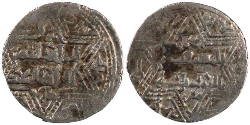 Artuqids of Mardin. Mardin mint. Najm al-Din Ghazi I AH 637-658. citing the Ayyu...