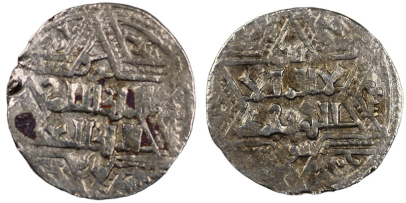 Artuqids of Mardin. Mardin mint. Najm al-Din Ghazi I AH 637-658. citing al-Nasir...