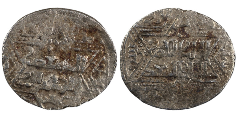 Artuqids of Mardin. Mardin mint. Najm al-Din Ghazi I AH 637-658. citing the Ayyu...