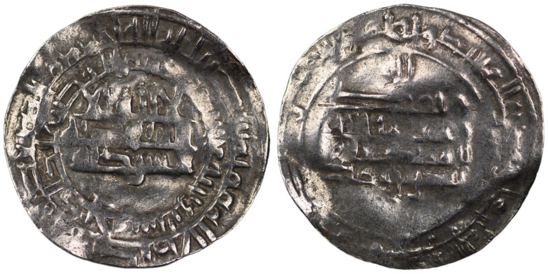 Samanids. Naysabur mint. Nasr II b. Ahmad AH 301-331. Dated 310H
AR Dirham

28 m...