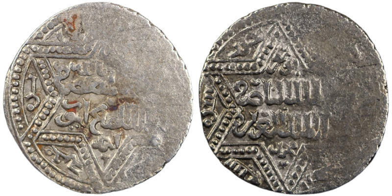 Ayyubids of Halab. Halab mint. al-Nasir Yusuf II AH 634-658. Dated 647H, Overlor...