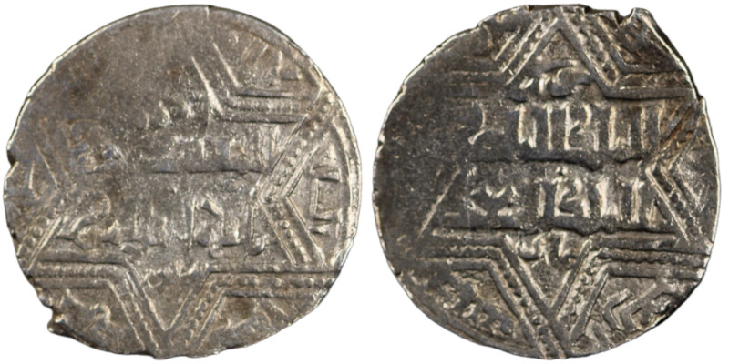 Artuqids of Mardin. Mardin mint. Najm al-Din Ghazi I AH 637-658. citing the Ayyu...