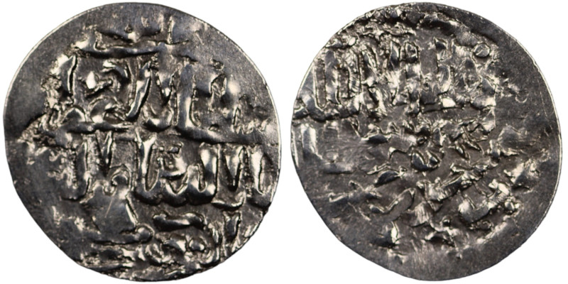 Seljuq of Rum.. Ghiyath al-Din Mas'ud II 1st reign AH 679-695.
AR Dirham

25 mm,...