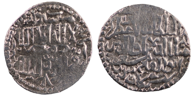 Seljuq of Rum. Sivas mint. Ghiyath al-Din Mas'ud II 1st reign AH 679-695. Dated ...