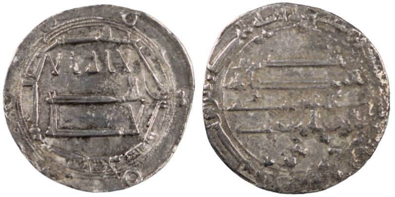 Abbasid . Madinat al-Salam mint. al-Mahdi AH 158-169. Dated 160H
AR Dirham

25 m...