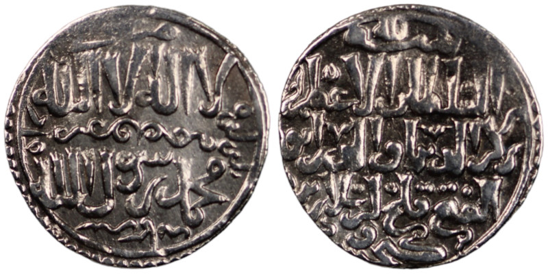 Seljuq of Rum. Lu'lu'a mint. Rukn al-Din Qilij Arslan IV 2nd reign AH 655-664. D...