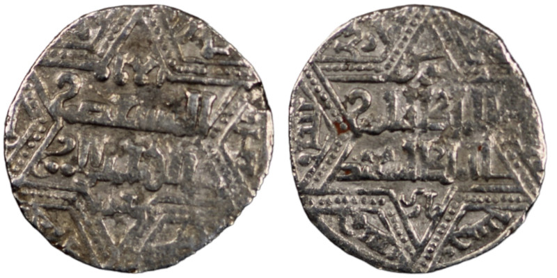 Artuqids of Mardin. Mardin mint. Najm al-Din Ghazi I AH 637-658. Dated 655H, cit...