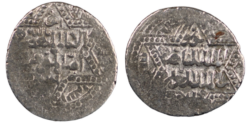 Ayyubids of Halab. Halab mint. al-Nasir Yusuf II AH 634-658.
AR Dirham

21 mm, 2...