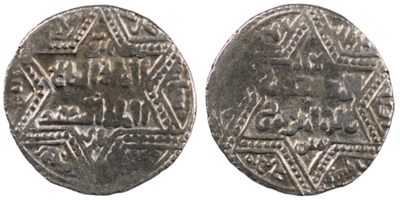 Artuqids of Mardin. Mardin mint. Najm al-Din Ghazi I AH 637-658. as vassal of th...