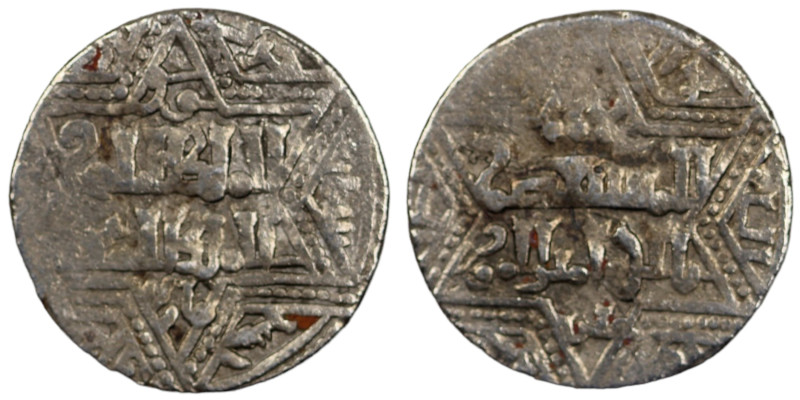 Artuqids of Mardin. Mardin mint. Najm al-Din Ghazi I AH 637-658. citing the Ayyu...