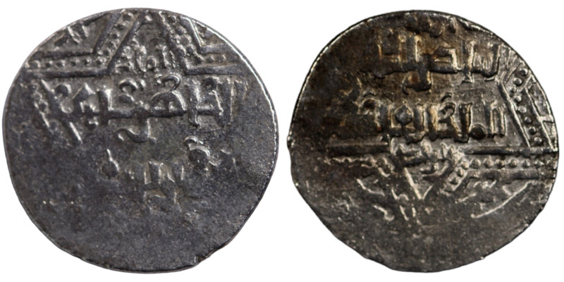 Ayyubids of Halab. Halab mint. al-Zahir Ghazi AH 582-613. as vassal of al-‘Adil ...