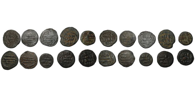 LOT Of Islamic 10 Coins AE
Umayyad 6 PCS ( Hims , Dimashq ) and Abbasid 4 PCS ( ...