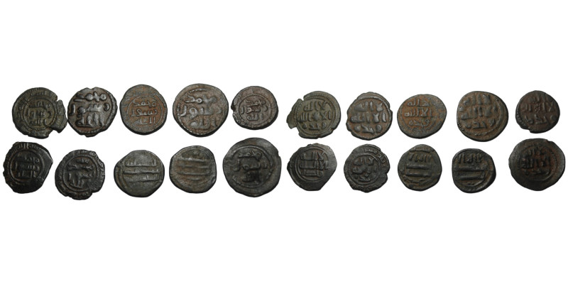 LOT Of Islamic 10 Coins AE
Umayyad 8 pcs and Abbasid 2 PCS ( al-Kufa , Madinat a...