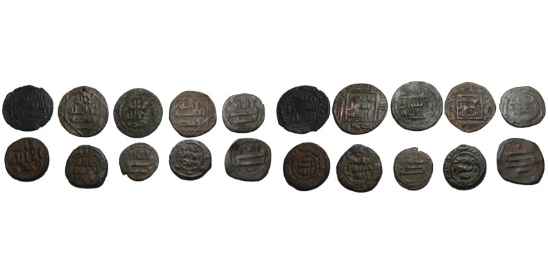 LOT Of Islamic 10 Coins AE
Umayyad 6 pcs ( al Mawsil , Marrat Masrin , Various t...