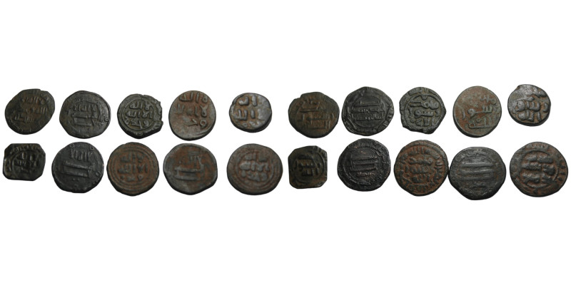 LOT Of Islamic 10 Coins AE
Umayyad 5 pcs ( Various types )and Abbasid 5 PCS ( al...