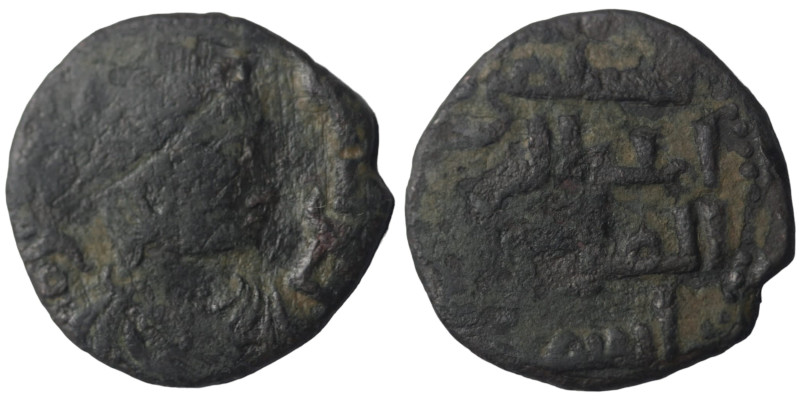 Islamic , Artuqids of Mardin AE 20mm 3,76g