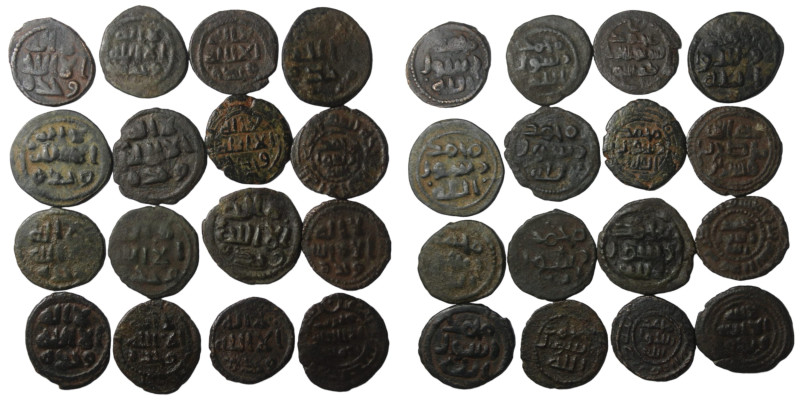 LOT Of Islamic 16 Coins AE
Umayyad( Dimashq ,Qannasrin,and Various types )