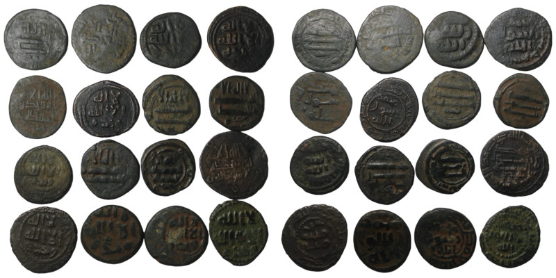 LOT Of Islamic 16 Coins AE
Umayyad 10 PCS(Tanukh ,Hims ,and Various types )
and ...