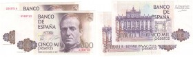 Juan Carlos I, Banco de España
5000 Pesetas. 23 octubre 1979. Sin serie. Pareja correlativa. ED.E4. SC.