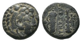 Weight 5.15 gr - Diameter 17 mm Greek Bronze Coin