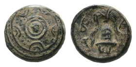 Weight 4.07 gr - Diameter 15 mm Greek Bronze Coin