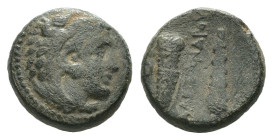 Weight 7.01 gr - Diameter 17 mm Greek Bronze Coin