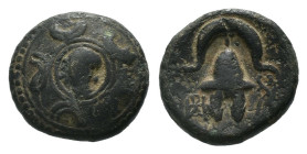 Weight 4.37 gr - Diameter 16 mm Greek Bronze Coin