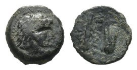 Weight 1.22 gr - Diameter 12 mm Greek Bronze Coin