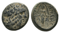 Weight 7.50 gr - Diameter 20 mm Greek Bronze Coin