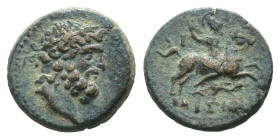 Weight 4.78 gr - Diameter 20 mm Greek Bronze Coin