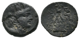 Weight 6.49 gr - Diameter 21 mm Greek Bronze Coin