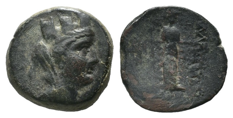 Weight 5.81 gr - Diameter 20 mm Greek Bronze Coin