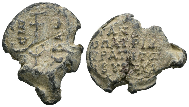 Weight 16.94 gr - Diameter 31 mm Byzantine Seal