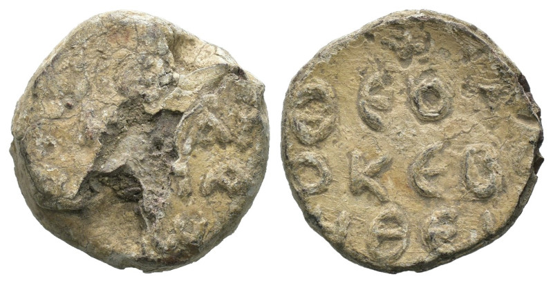 Weight 9.53 gr - Diameter 17 mm Byzantine Seal