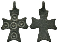 Bronze 3.87 gram Diameter 31 mm BYZANTINE EMPIRE.Cross.(8th-10th century).Ae.