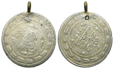 Weight 12.23 gr - Diameter 44 mm Ancient Silver Ottoman Coin and Necklage