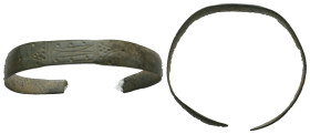 Weight 10.35 gr - Diameter 53 mm Ancient Bronze